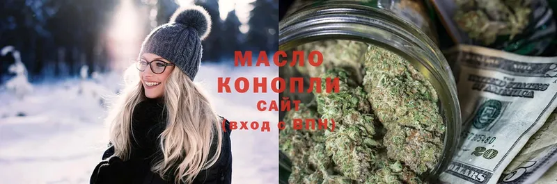 ТГК Wax  Александровск 